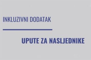 Inkluzivni dodatak upute za nasljednike